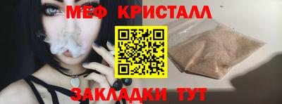 индика Бугуруслан