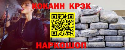 шишки Бузулук