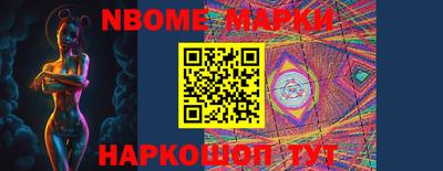 индика Бугуруслан