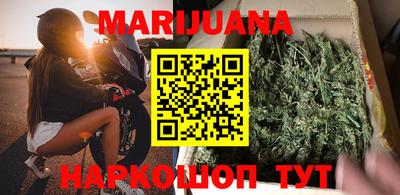 индика Бугуруслан