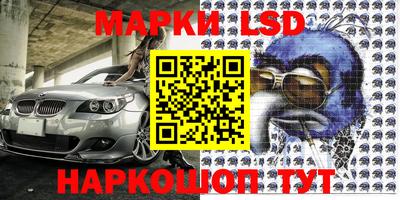 индика Бугуруслан