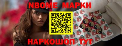 индика Бугуруслан