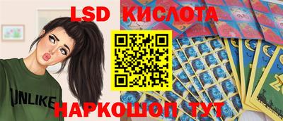 индика Бугуруслан