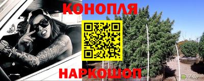 индика Бугуруслан
