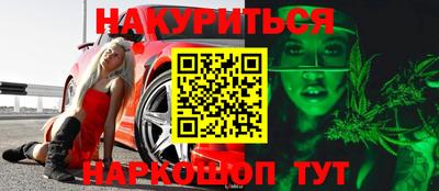 индика Бугуруслан