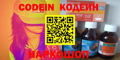 индика Бугуруслан