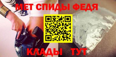 COCAINE Будённовск