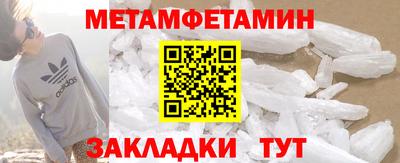 индика Бугуруслан