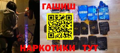 индика Бугуруслан