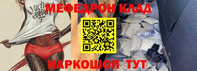 индика Бугуруслан
