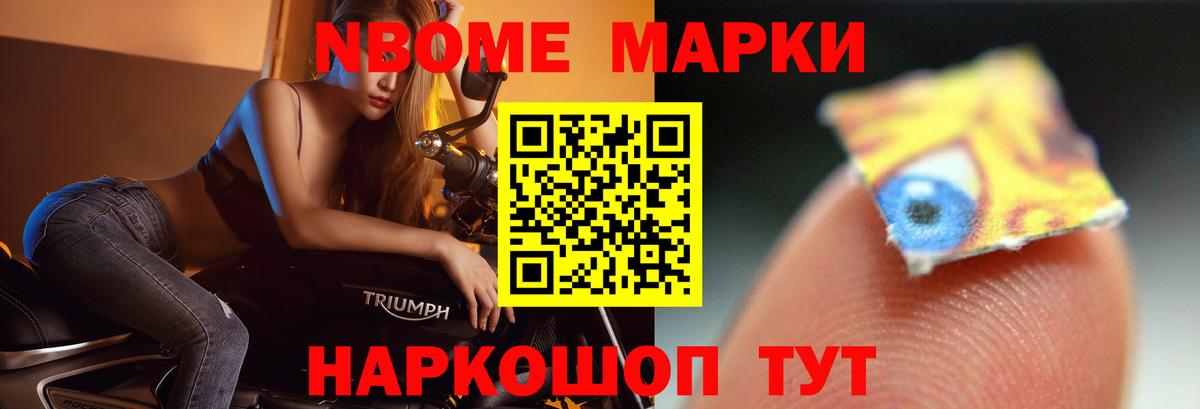 Малоярославец  ЛСД экстази кислота  ЛСД экстази кислота  Вход с VPN 
