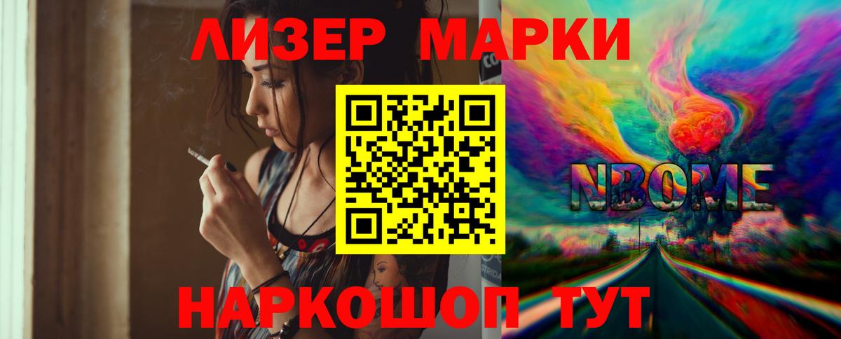 LSD-25 экстази кислота Малоярославец